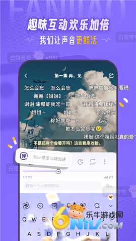 17666904155020_water