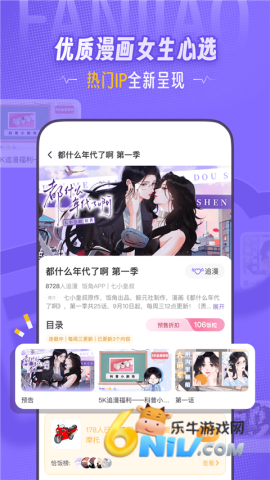 17666904142549_water