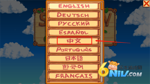 ��¶������sveֱװ�� ��2��ͼ