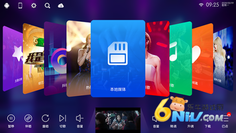 17662143714714_water