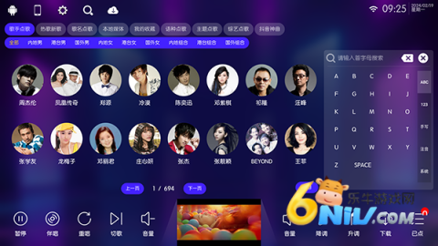 17662143811352_water