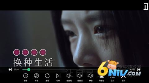 17662143739441_water