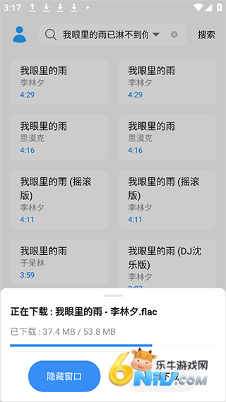 �������� ��4��ͼ