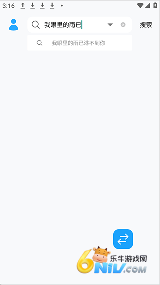 �������� ��2��ͼ