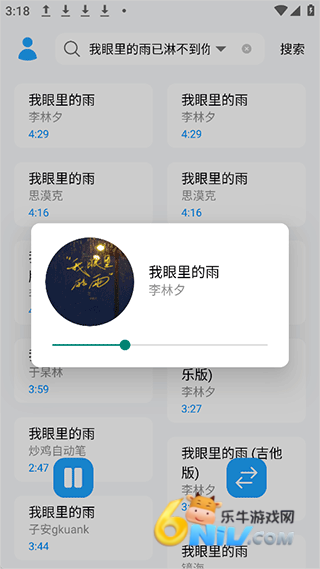 �������� ��5��ͼ