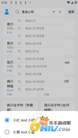 17662145386356_water