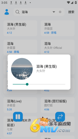 17662145378384_water