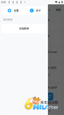 17662145397599_water