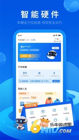 17631614349122_water