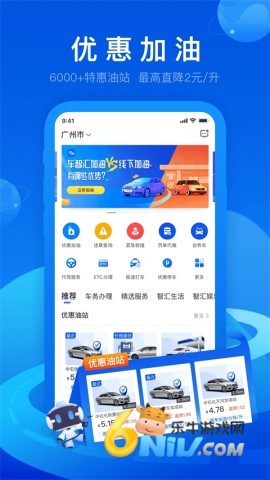 17631614435502_water