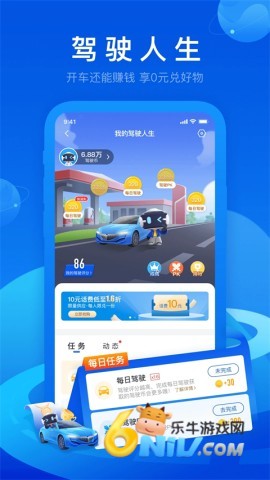 17631614475629_water