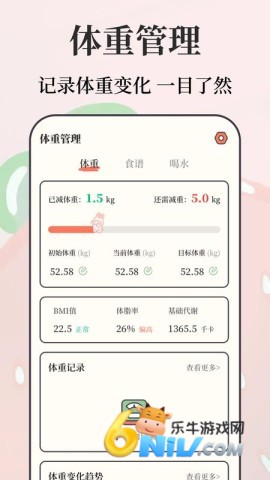 17669996228218_water