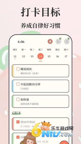 17669996196515_water