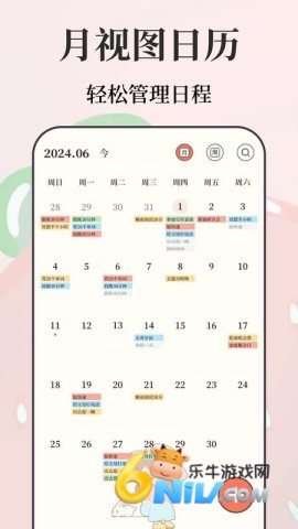 17669996203747_water