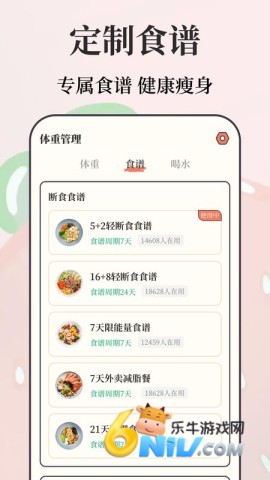 17669996236631_water