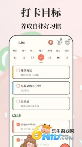 17669996305651_water