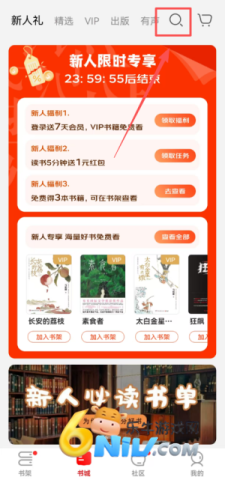 �������� ��2��ͼ