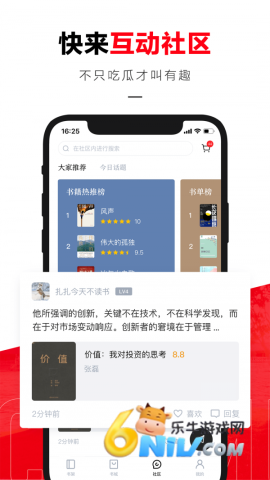 17629911526279_water