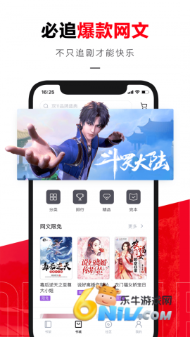 17629911542320_water