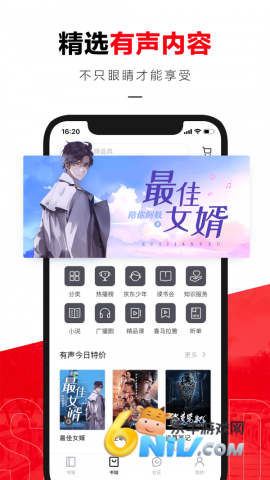 17629911561447_water