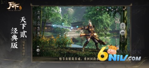 17670917747776_water