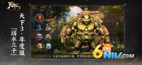 17670917762446_water