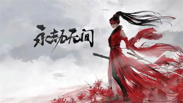 �������޼䡷С�����������ν���2026��3��2��ֹͣ��Ӫ,��ҿɽ����ʲ��һ�