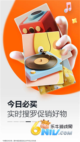 ����ѷ���ﰲ׿�� ��2��ͼ