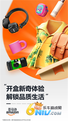 17670944862930_water