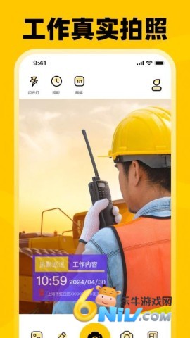 17670019203230_water