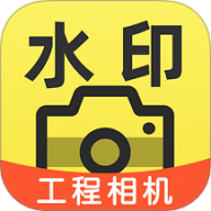 ���ڴ�Locˮӡ���