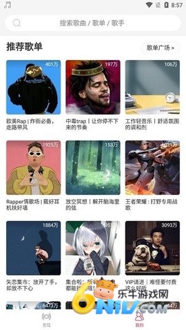 17665658204113_water