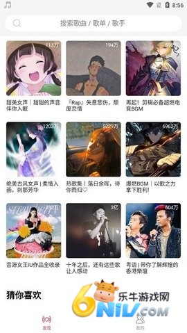 17665658205507_water