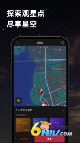 ZWO�������� ��1��ͼ