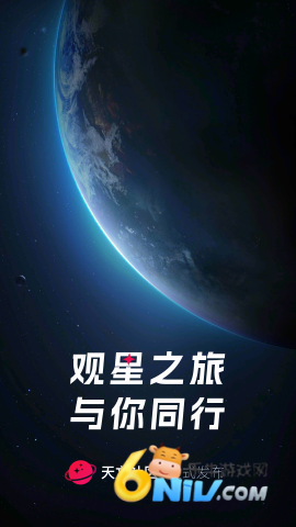 ZWO�������� ��2��ͼ