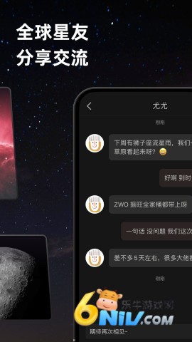 17670025969609_water