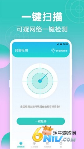 17670005518957_water