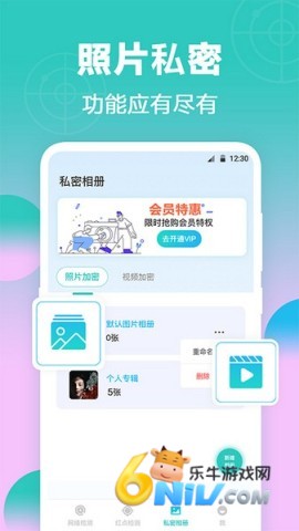 17670005482737_water