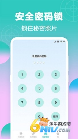 ����ͷ��� ��2��ͼ