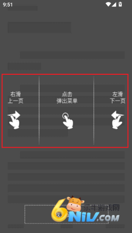 ����� ��6��ͼ