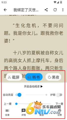 ����� ��7��ͼ