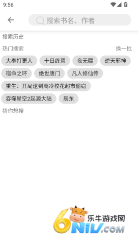 17629857356384_water