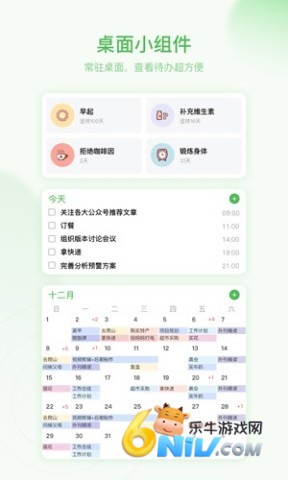 17670012483989_water