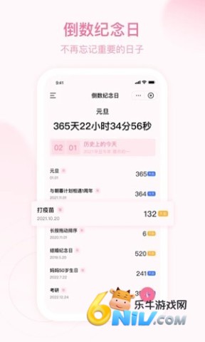 17670012497906_water