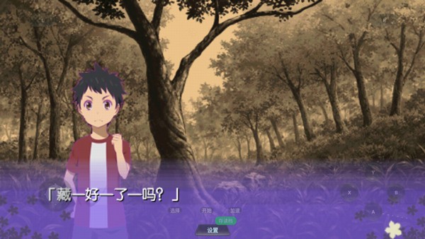 imwprobot-431487509cde16851056dab57a9d8b4a