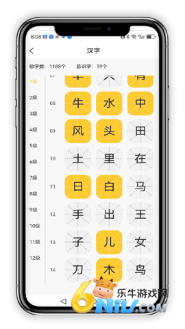 С־�� ��1��ͼ