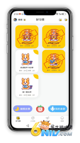 17670013097268_water