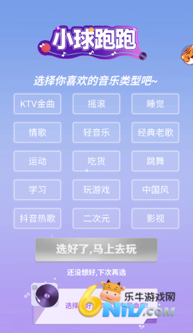 С������ ��6��ͼ