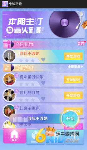 С������ ��7��ͼ