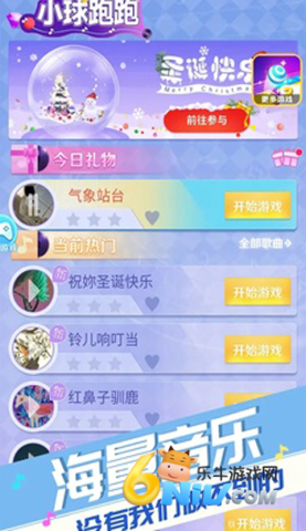 17629856853691_water